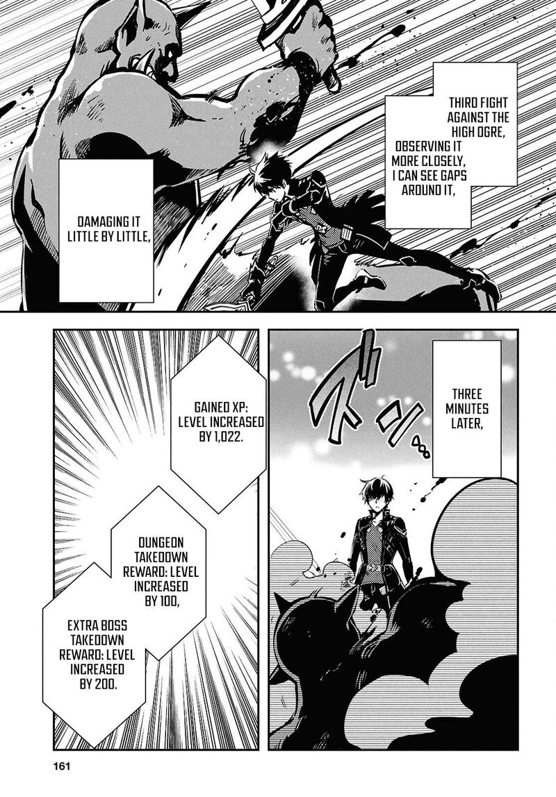 Sekai Saisoku No Level Up Chapter 50 Page 13