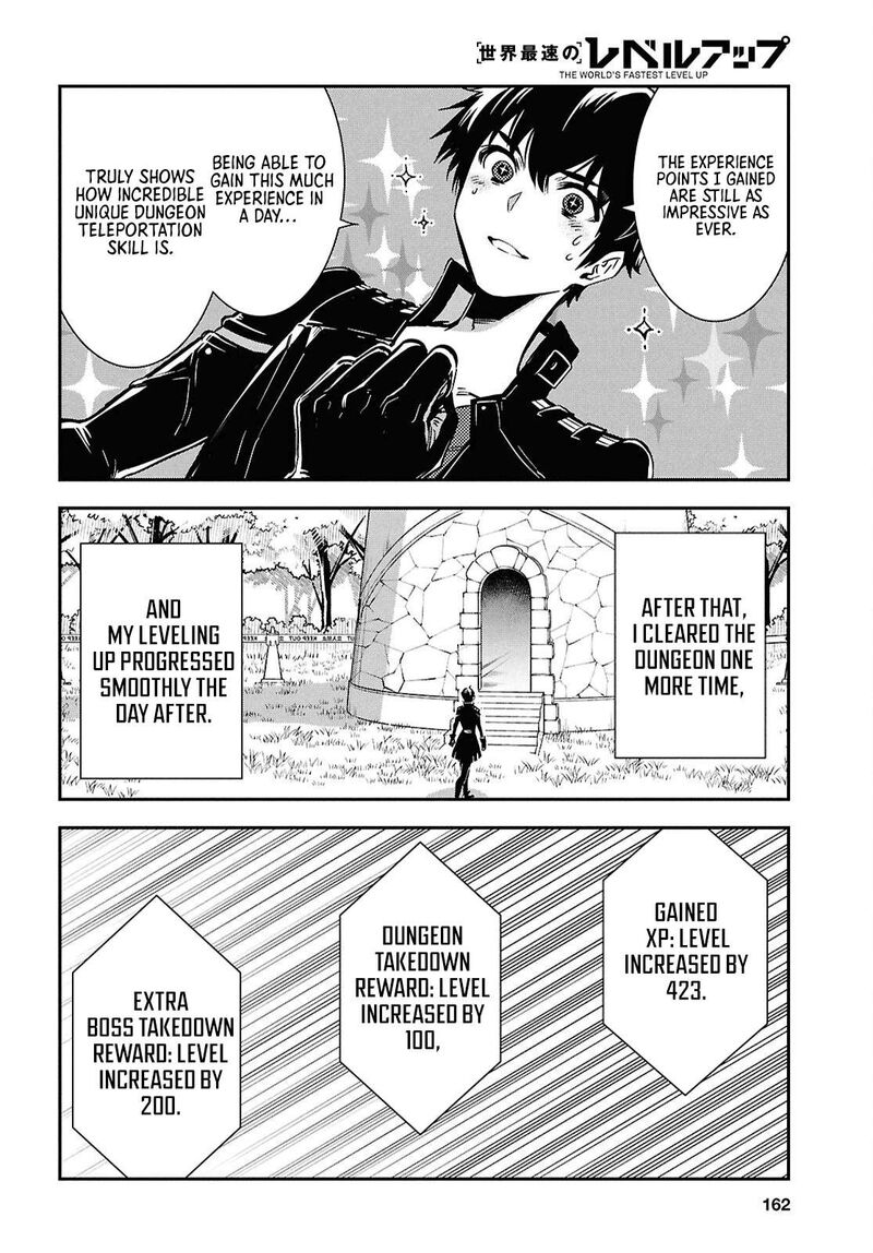 Sekai Saisoku No Level Up Chapter 50 Page 14