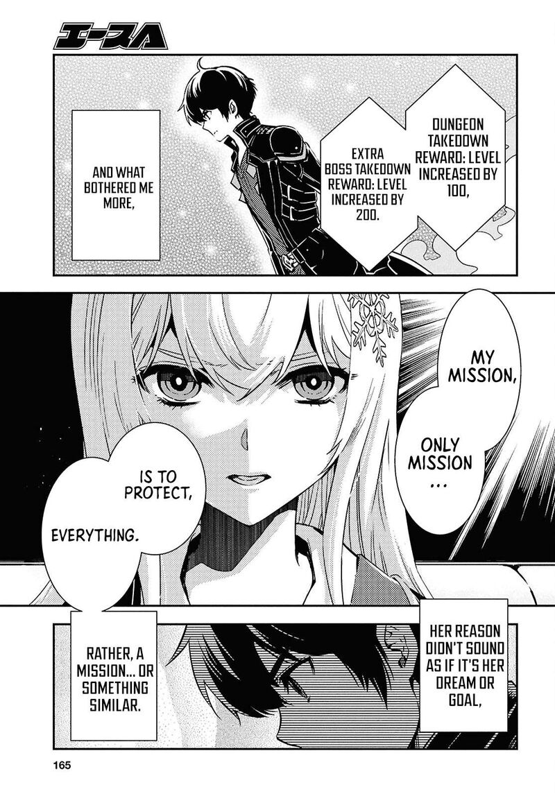 Sekai Saisoku No Level Up Chapter 50 Page 17