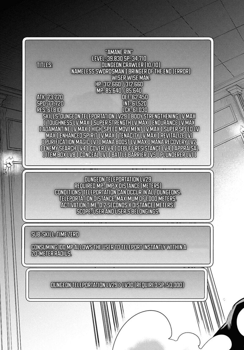 Sekai Saisoku No Level Up Chapter 50 Page 27