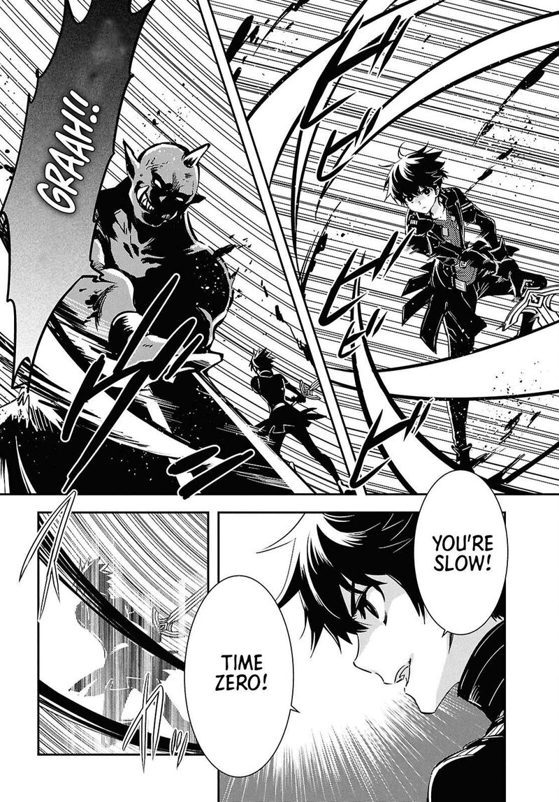 Sekai Saisoku No Level Up Chapter 50 Page 6