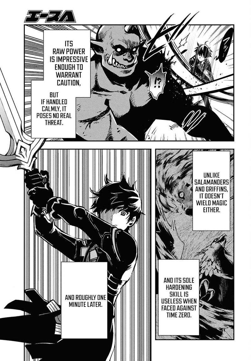 Sekai Saisoku No Level Up Chapter 50 Page 7