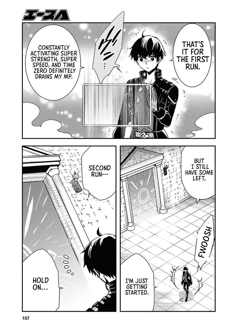 Sekai Saisoku No Level Up Chapter 50 Page 9