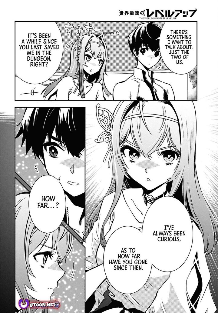 Sekai Saisoku No Level Up Chapter 51 Page 12