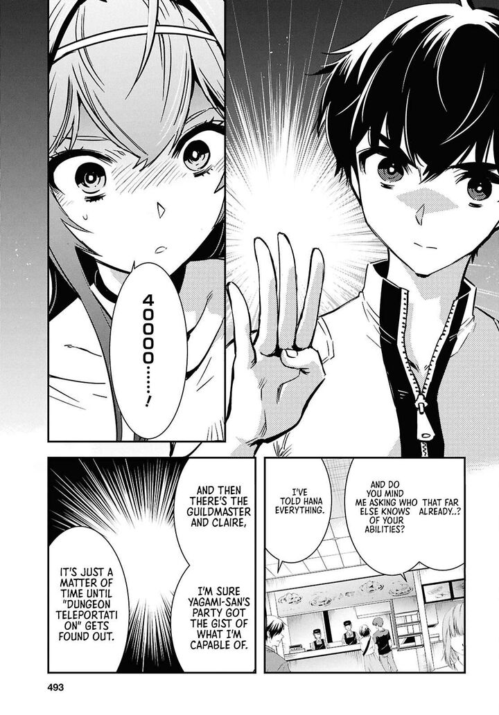 Sekai Saisoku No Level Up Chapter 51 Page 13