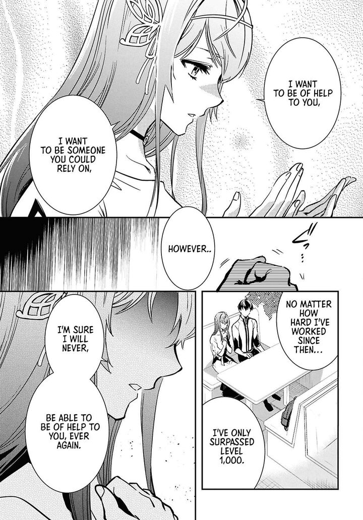 Sekai Saisoku No Level Up Chapter 51 Page 15