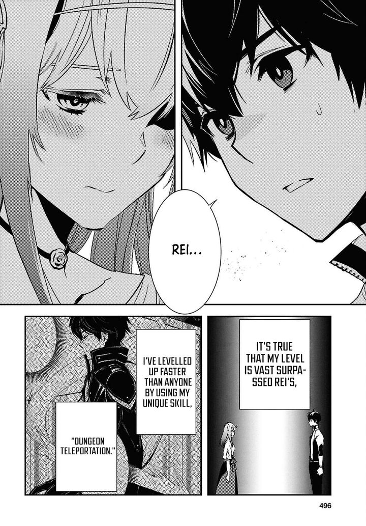 Sekai Saisoku No Level Up Chapter 51 Page 16