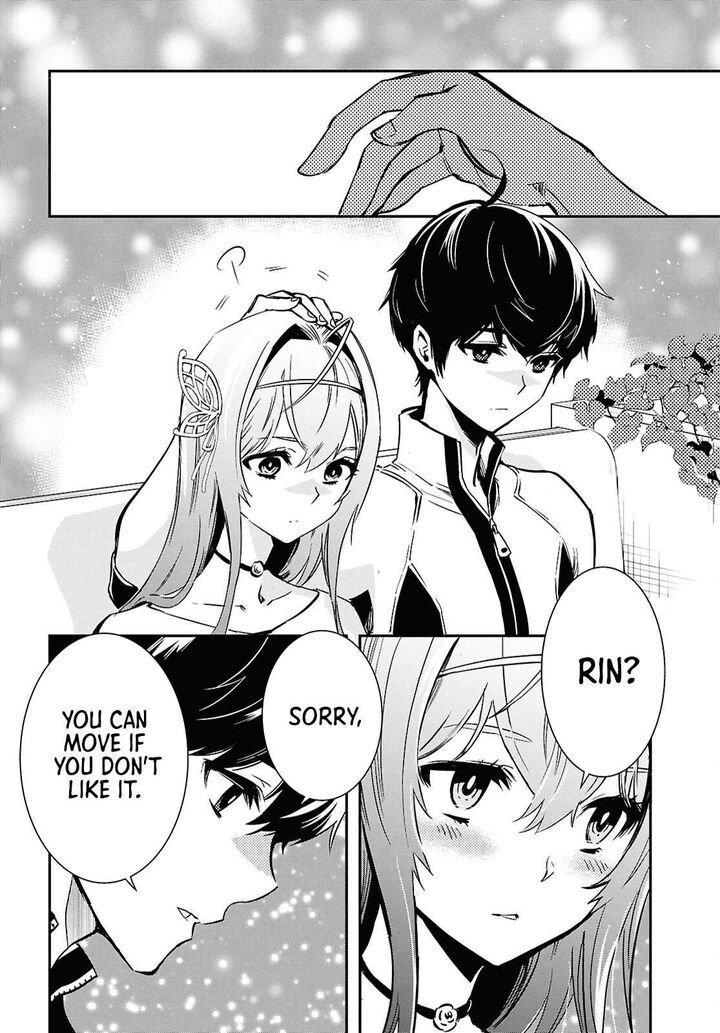 Sekai Saisoku No Level Up Chapter 51 Page 18