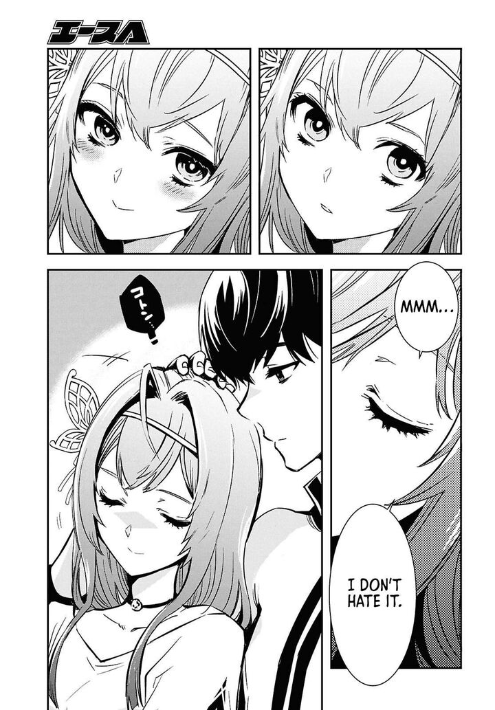 Sekai Saisoku No Level Up Chapter 51 Page 19