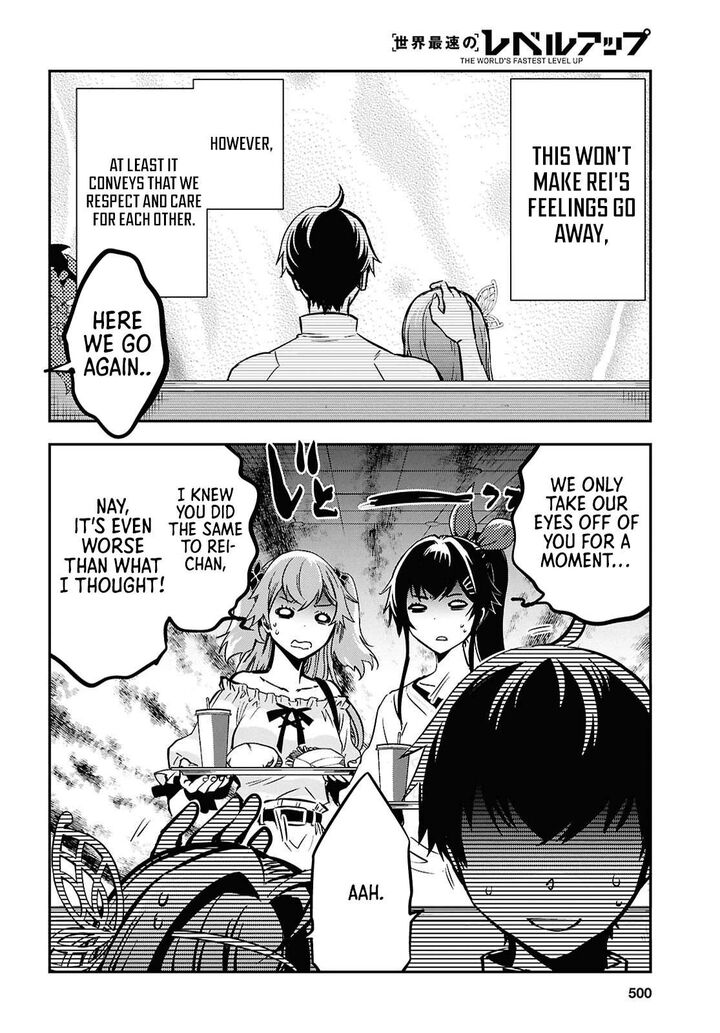 Sekai Saisoku No Level Up Chapter 51 Page 20