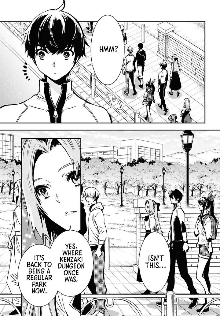 Sekai Saisoku No Level Up Chapter 51 Page 25