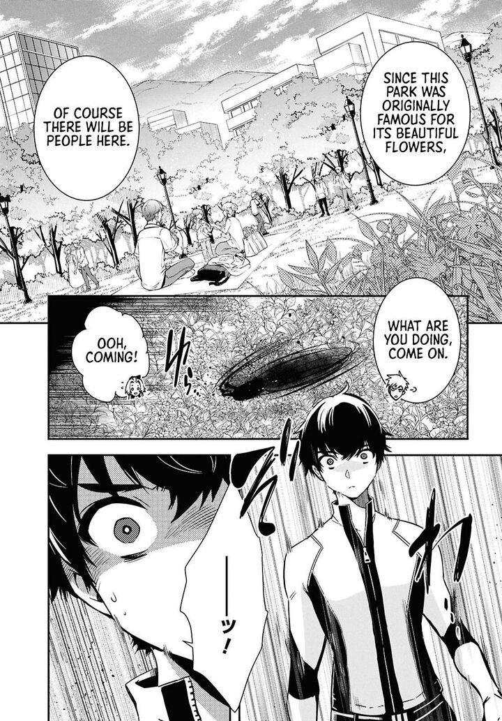 Sekai Saisoku No Level Up Chapter 51 Page 27