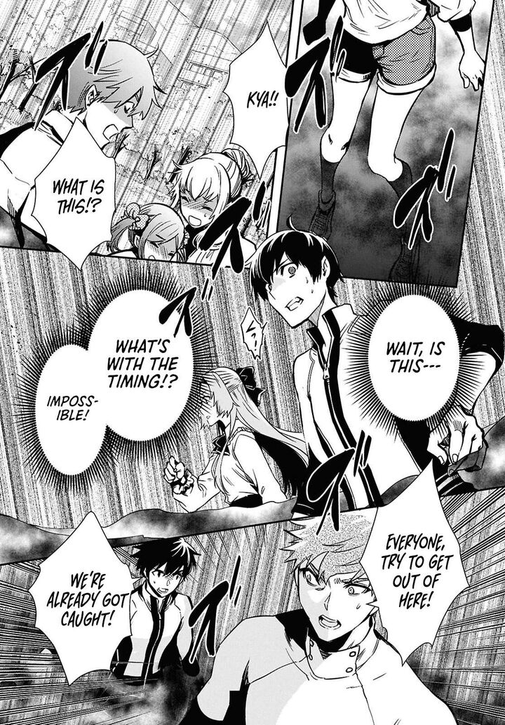 Sekai Saisoku No Level Up Chapter 51 Page 30