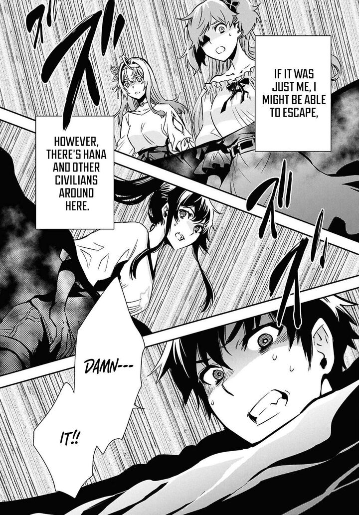 Sekai Saisoku No Level Up Chapter 51 Page 31