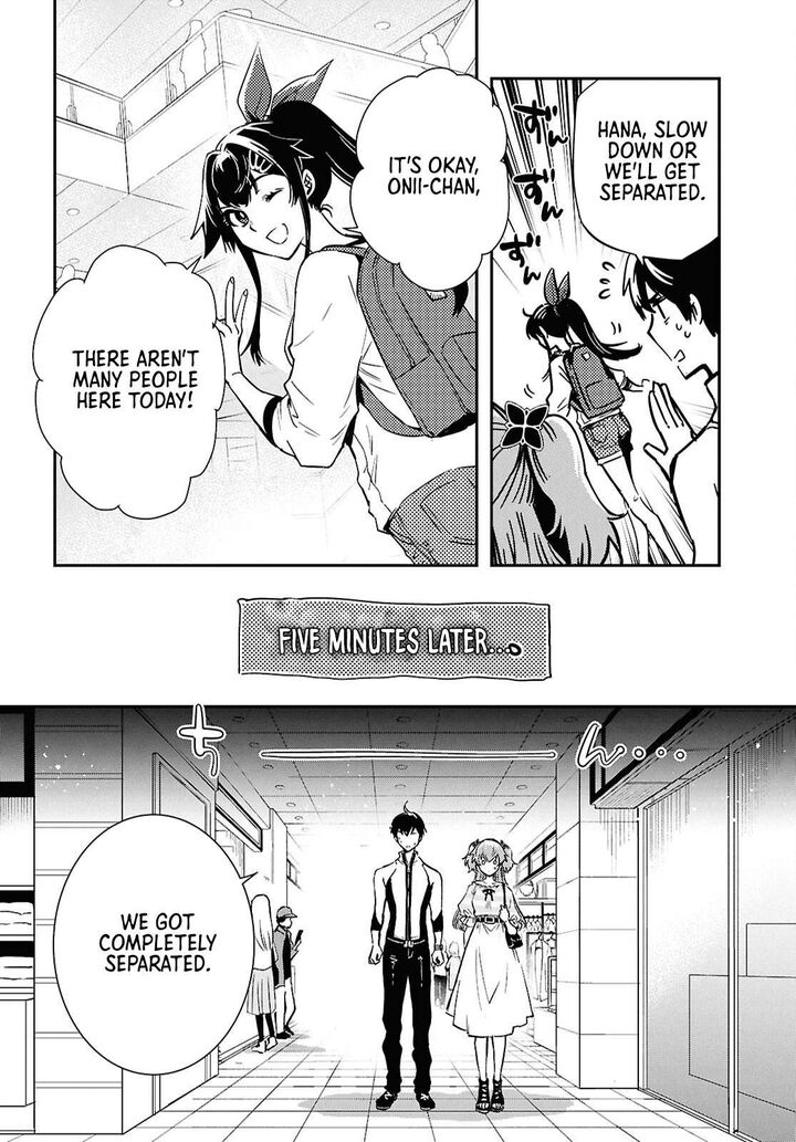 Sekai Saisoku No Level Up Chapter 51 Page 4