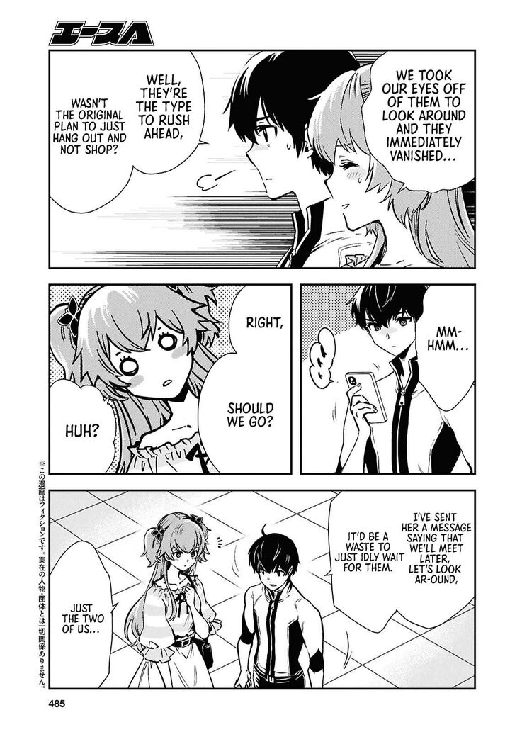 Sekai Saisoku No Level Up Chapter 51 Page 5