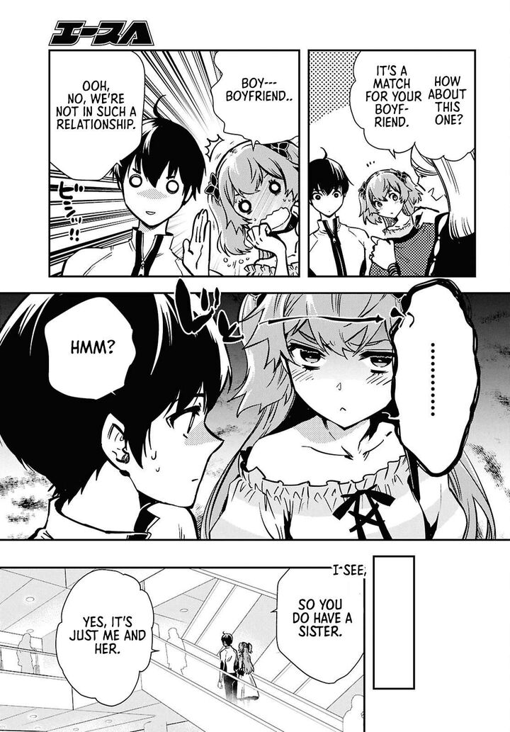 Sekai Saisoku No Level Up Chapter 51 Page 7