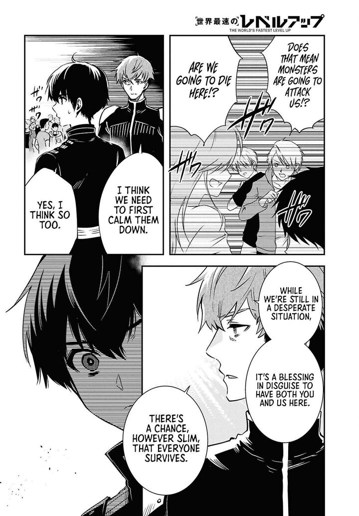 Sekai Saisoku No Level Up Chapter 52 Page 14