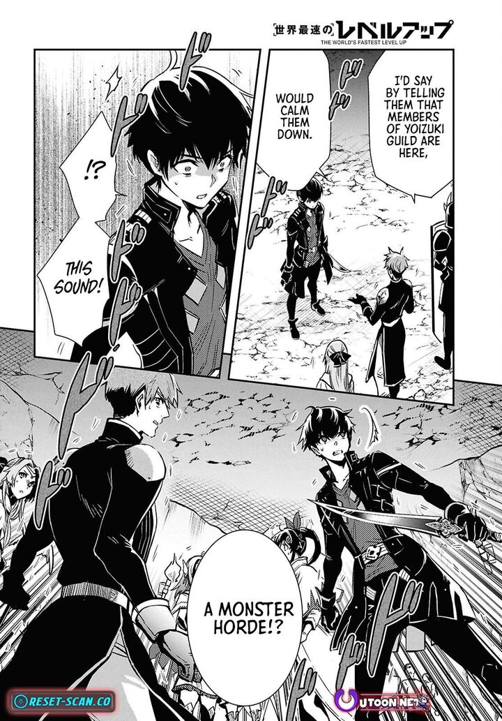 Sekai Saisoku No Level Up Chapter 52 Page 16