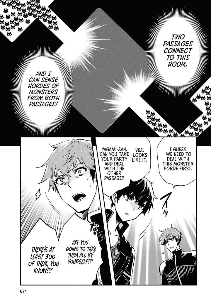 Sekai Saisoku No Level Up Chapter 52 Page 17