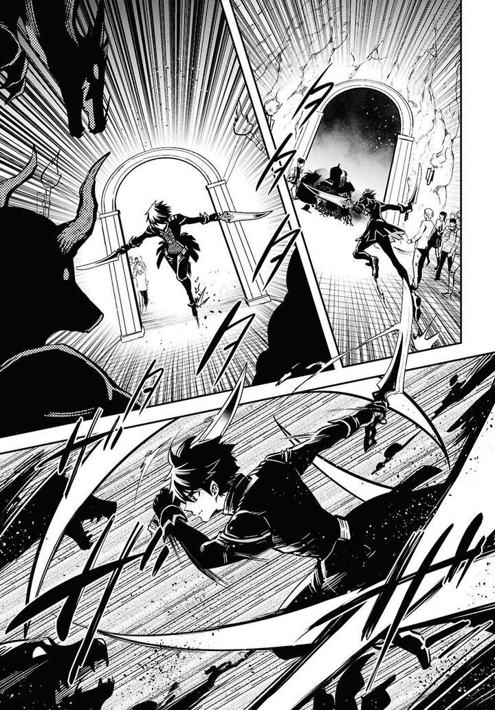 Sekai Saisoku No Level Up Chapter 52 Page 19