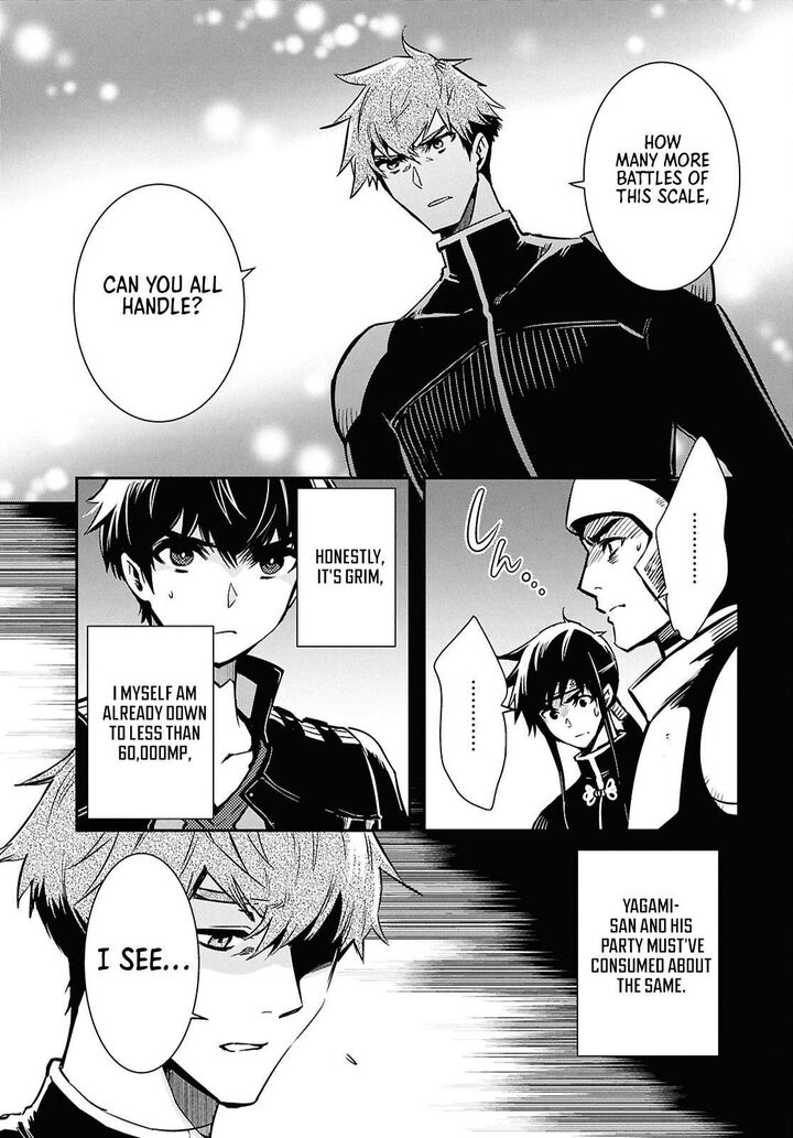 Sekai Saisoku No Level Up Chapter 52 Page 23