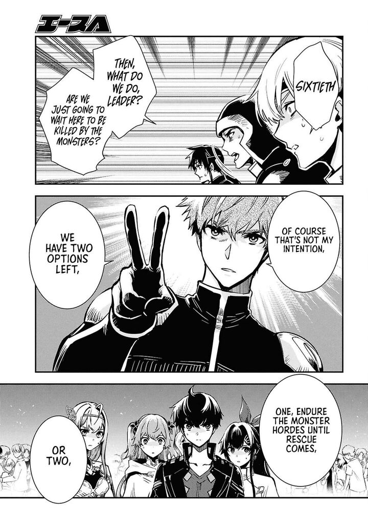 Sekai Saisoku No Level Up Chapter 52 Page 25