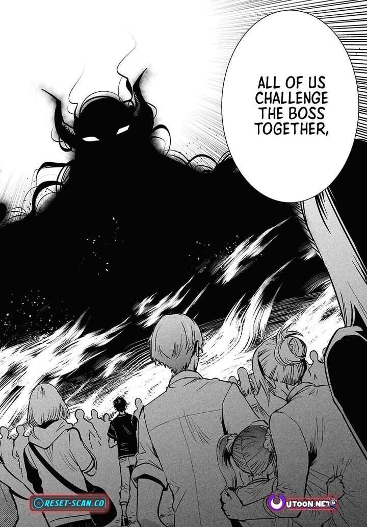 Sekai Saisoku No Level Up Chapter 52 Page 26