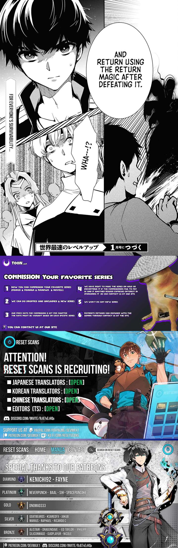 Sekai Saisoku No Level Up Chapter 52 Page 27