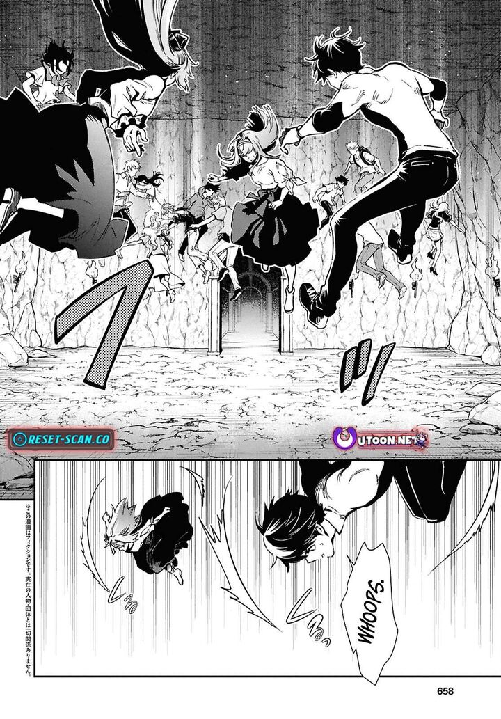 Sekai Saisoku No Level Up Chapter 52 Page 4