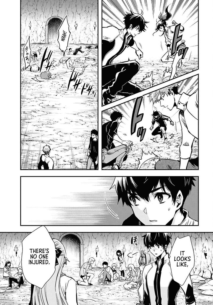 Sekai Saisoku No Level Up Chapter 52 Page 5