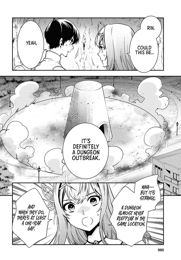 Sekai Saisoku No Level Up Chapter 52 Page 6