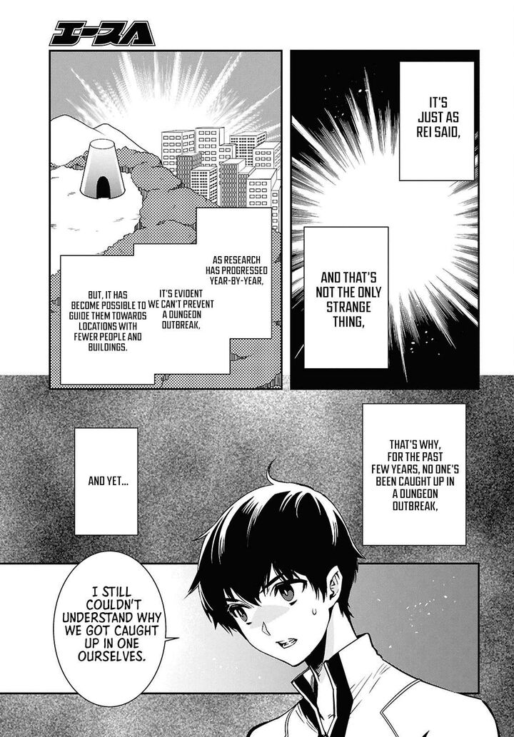 Sekai Saisoku No Level Up Chapter 52 Page 7