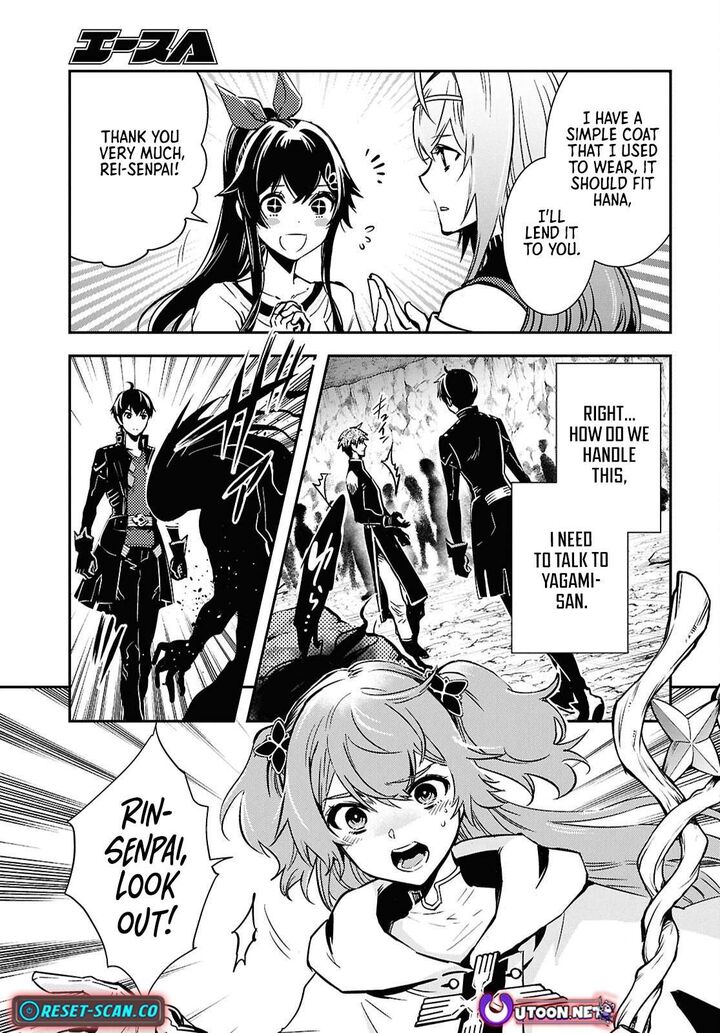 Sekai Saisoku No Level Up Chapter 52 Page 9