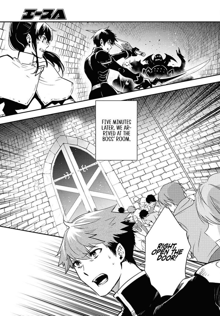 Sekai Saisoku No Level Up Chapter 53 Page 11