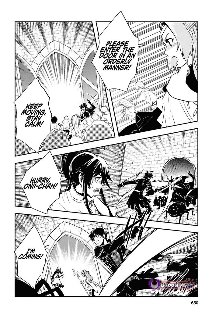 Sekai Saisoku No Level Up Chapter 53 Page 12