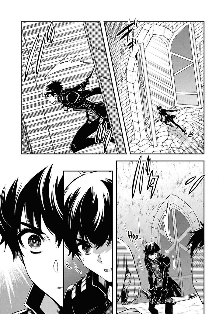 Sekai Saisoku No Level Up Chapter 53 Page 13