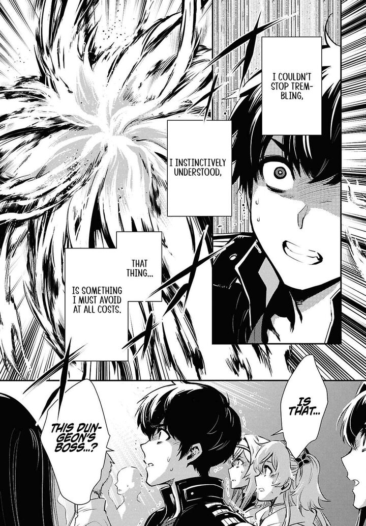 Sekai Saisoku No Level Up Chapter 53 Page 17