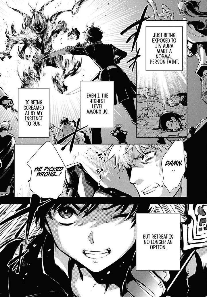 Sekai Saisoku No Level Up Chapter 53 Page 20