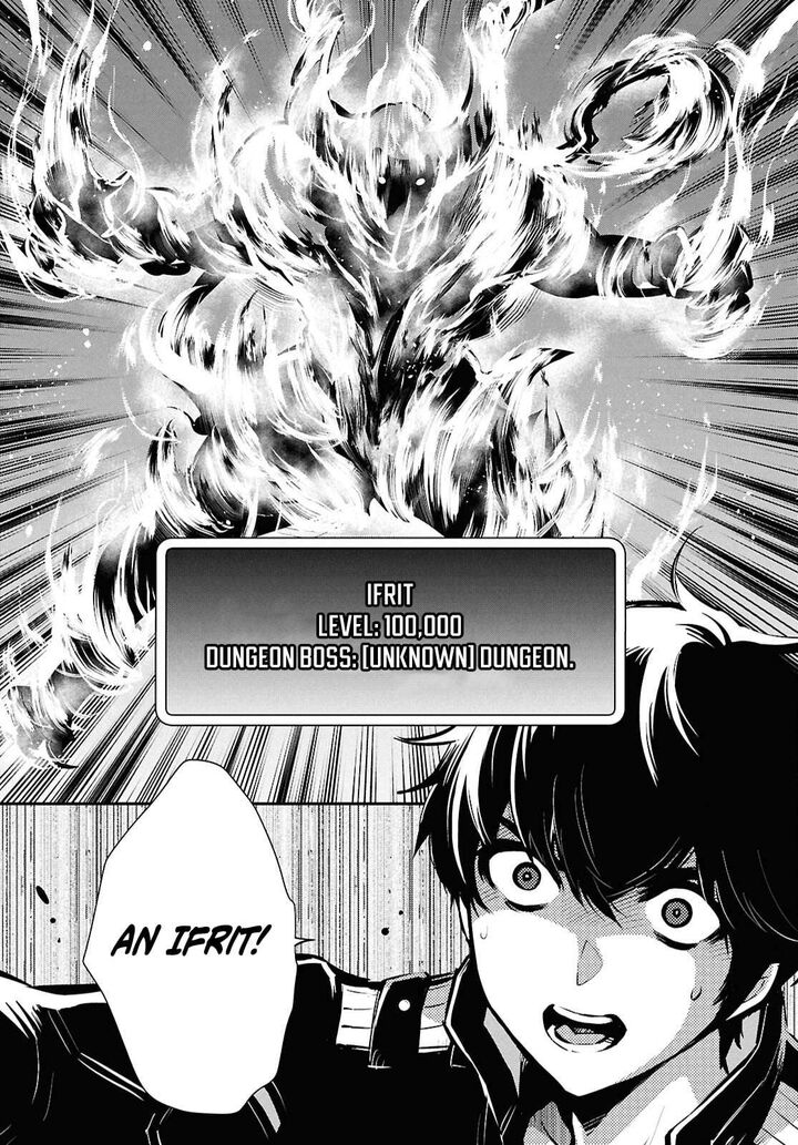 Sekai Saisoku No Level Up Chapter 53 Page 22