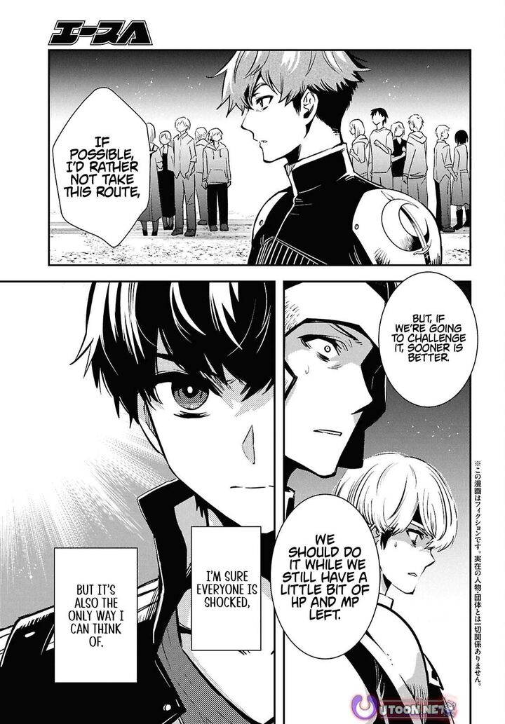 Sekai Saisoku No Level Up Chapter 53 Page 3