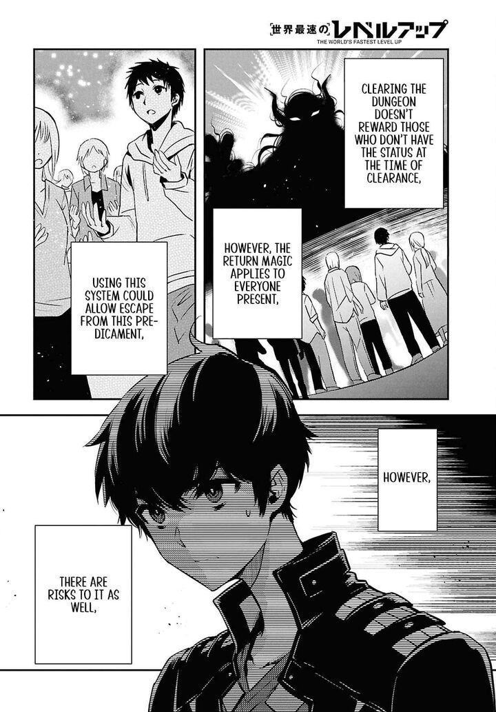 Sekai Saisoku No Level Up Chapter 53 Page 4