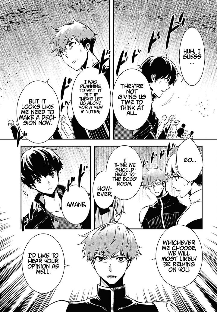 Sekai Saisoku No Level Up Chapter 53 Page 7