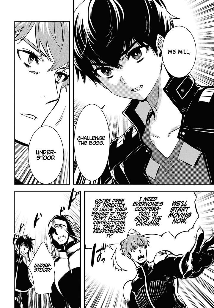 Sekai Saisoku No Level Up Chapter 53 Page 8