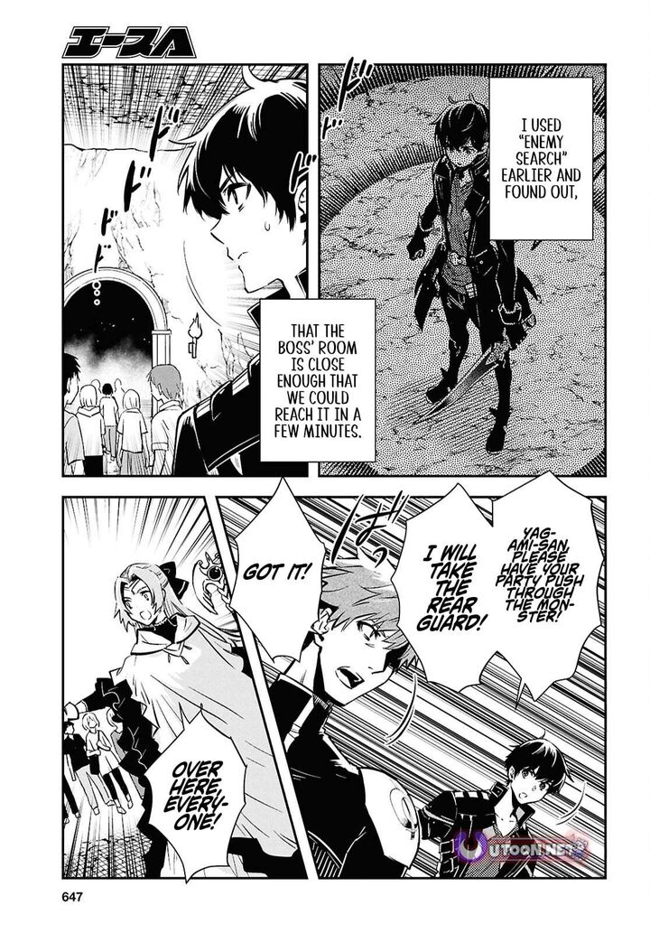 Sekai Saisoku No Level Up Chapter 53 Page 9