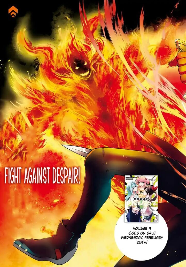 Sekai Saisoku No Level Up Chapter 55a Page 3