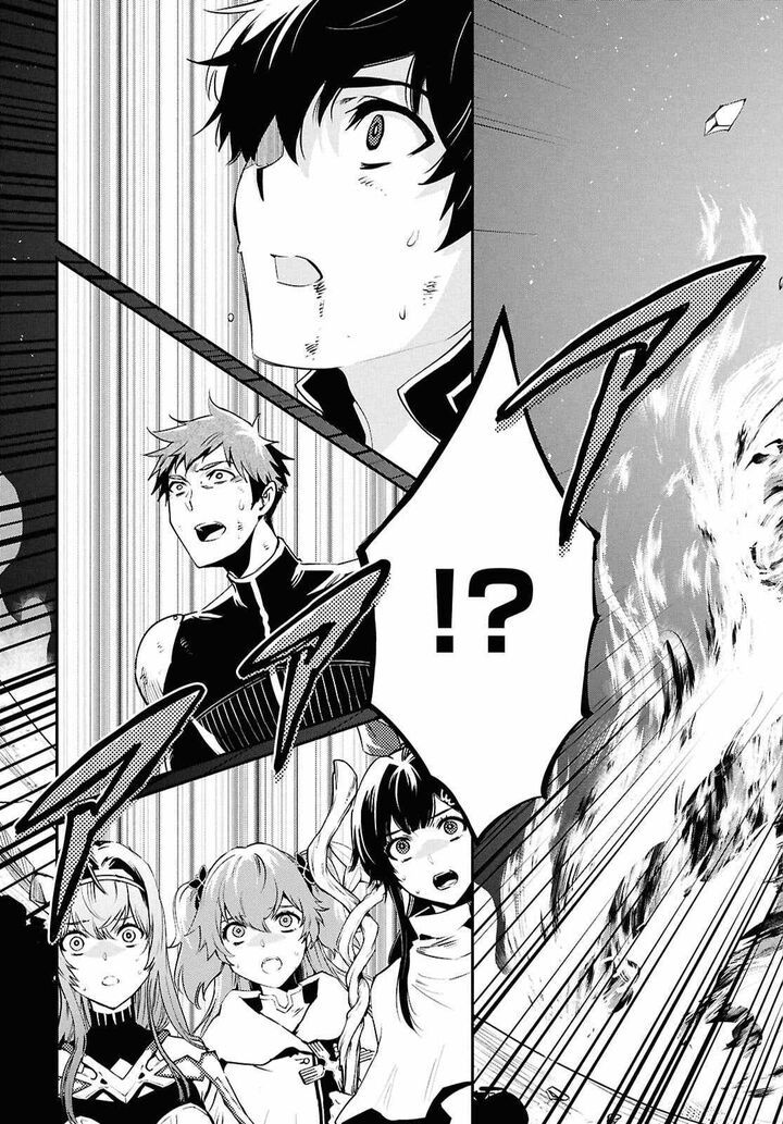 Sekai Saisoku No Level Up Chapter 56 Page 11