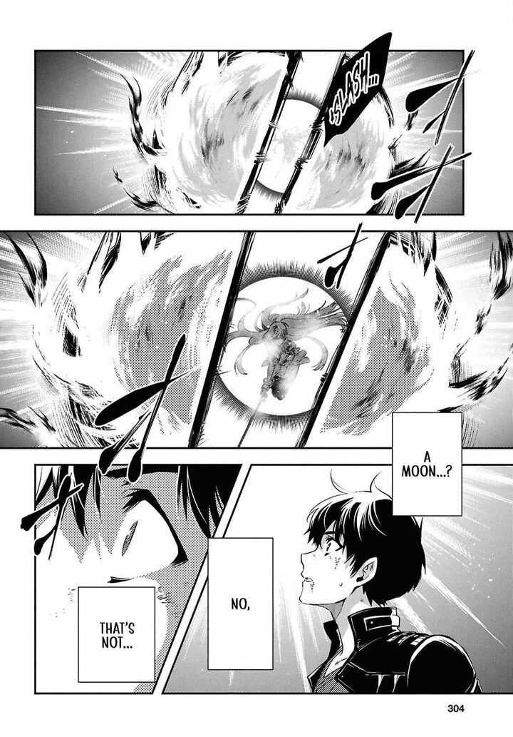 Sekai Saisoku No Level Up Chapter 56 Page 12