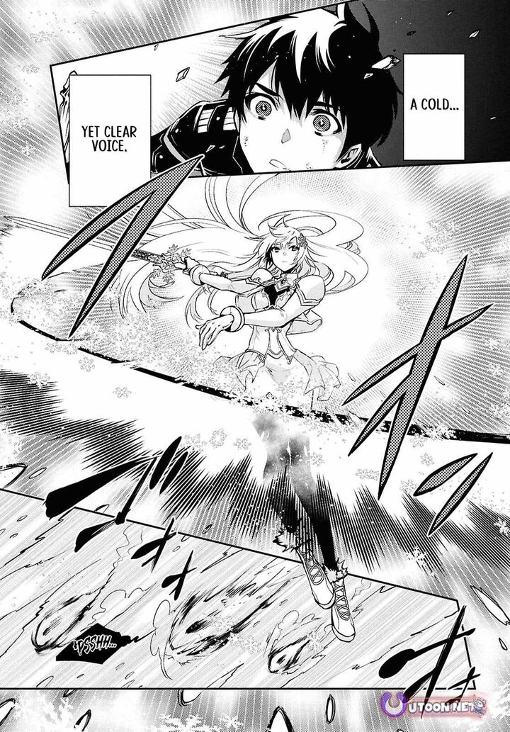 Sekai Saisoku No Level Up Chapter 56 Page 15