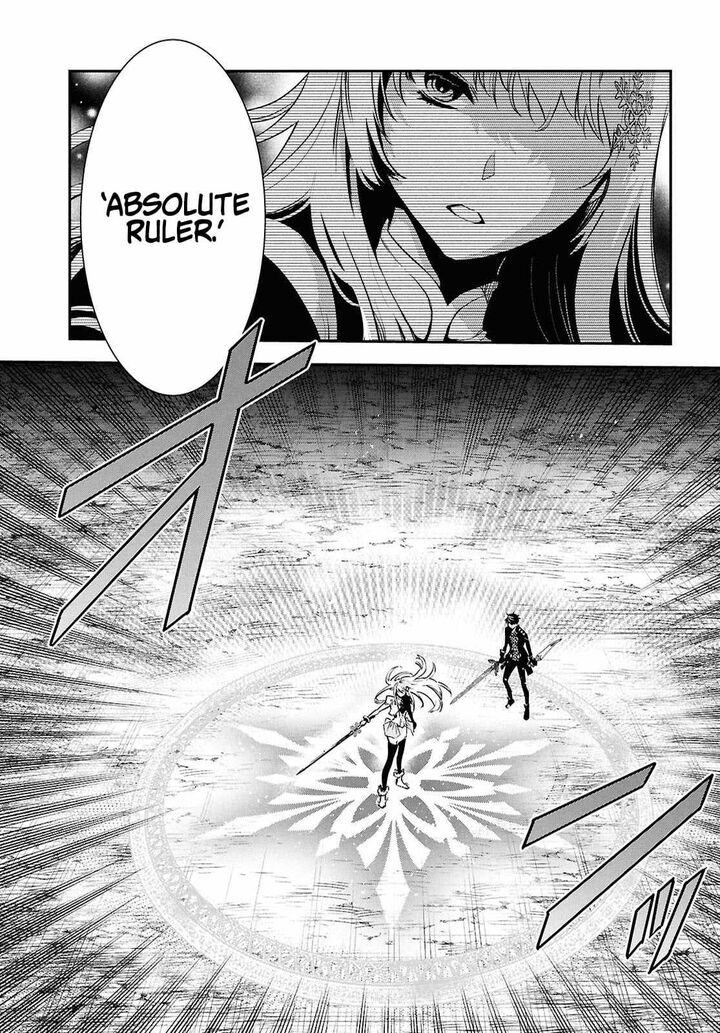 Sekai Saisoku No Level Up Chapter 56 Page 19